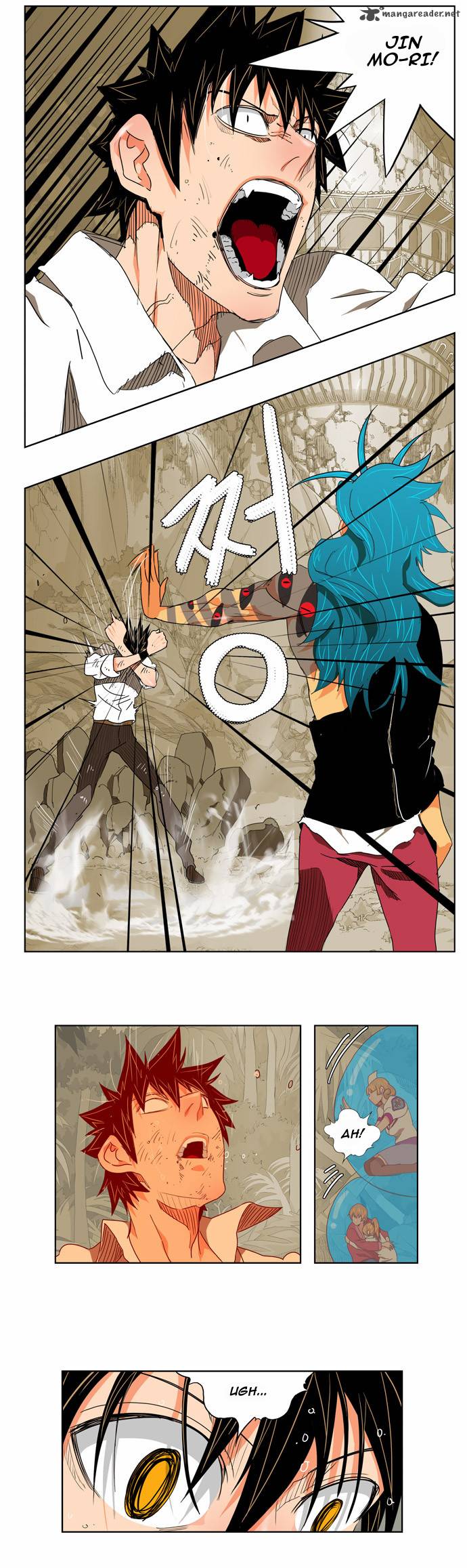 The God of High School Chapter 105 - Page 12