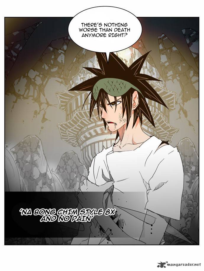 The God of High School Chapter 105 - Page 25