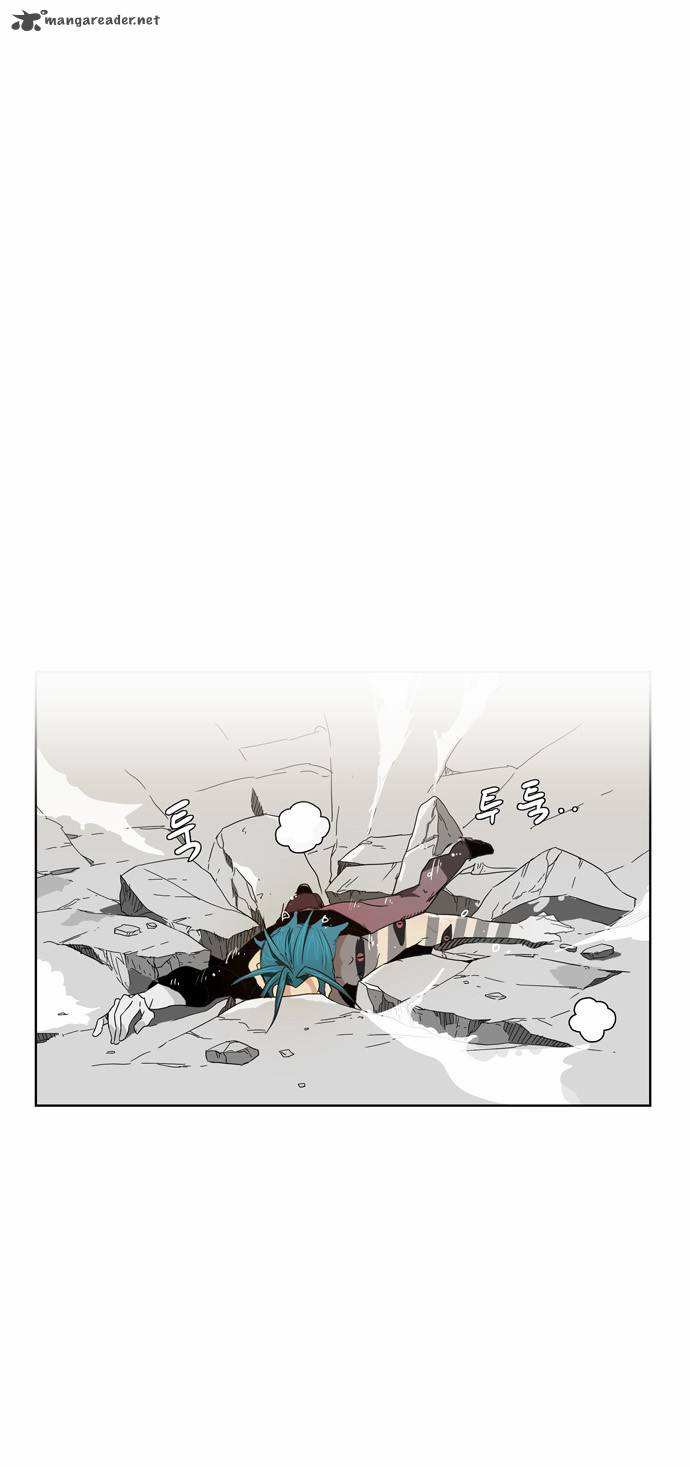 The God of High School Chapter 105 - Page 32