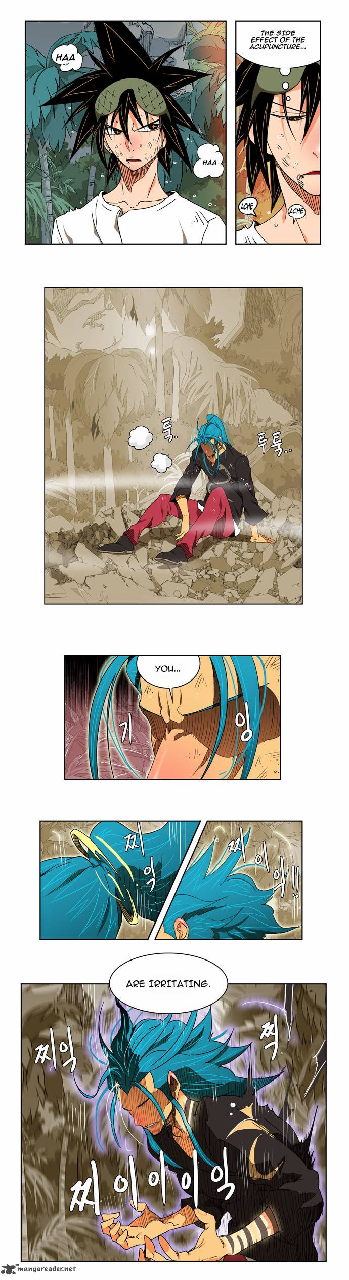 The God of High School Chapter 105 - Page 4