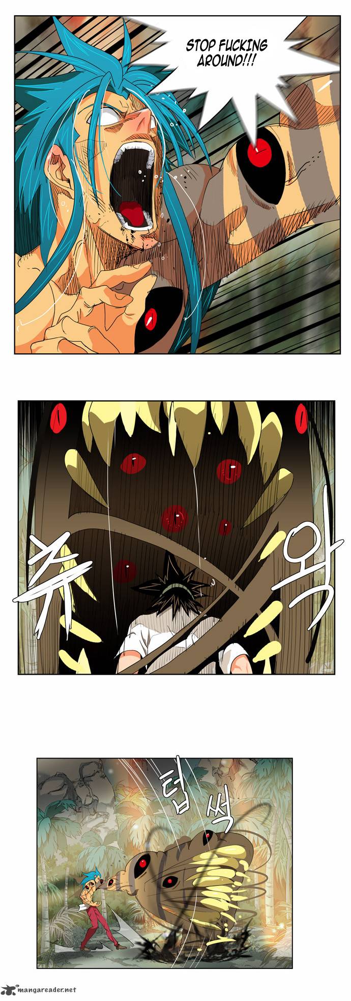 The God of High School Chapter 106 - Page 21