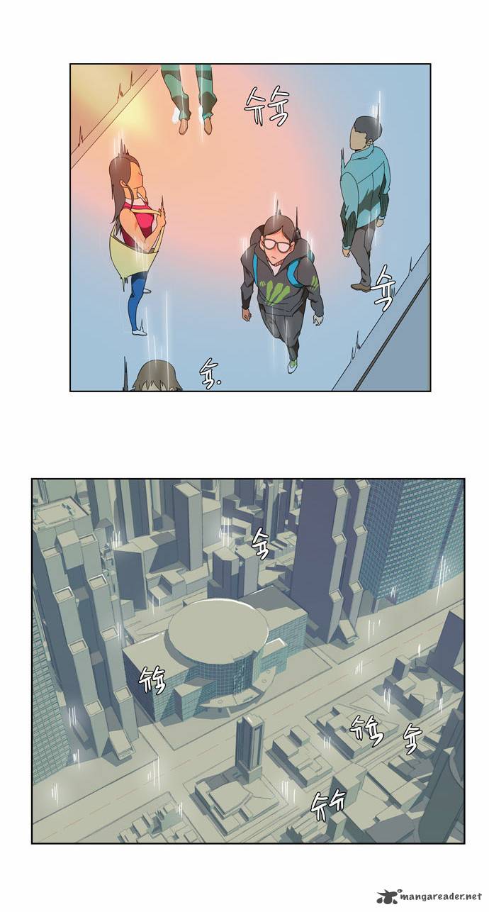 The God of High School Chapter 106 - Page 32