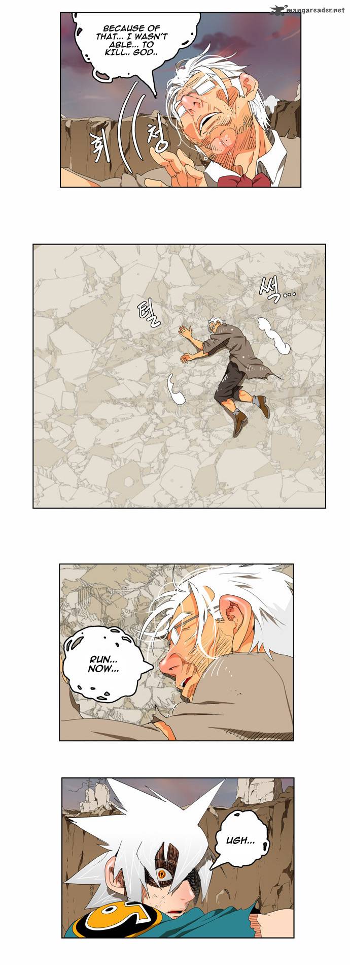 The God of High School Chapter 107 - Page 25