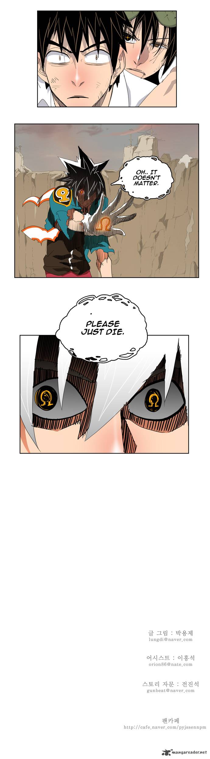 The God of High School Chapter 107 - Page 27