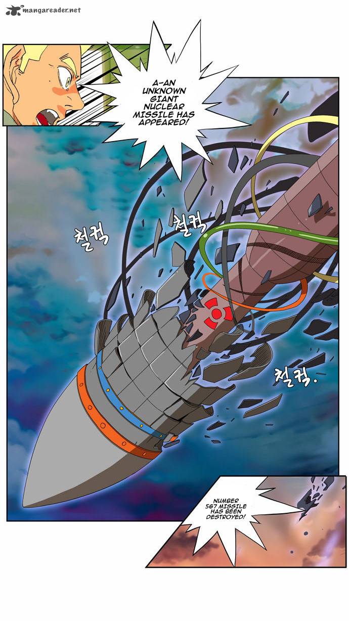 The God of High School Chapter 107 - Page 4