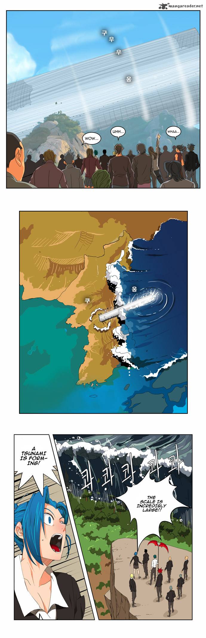 The God of High School Chapter 109 - Page 10