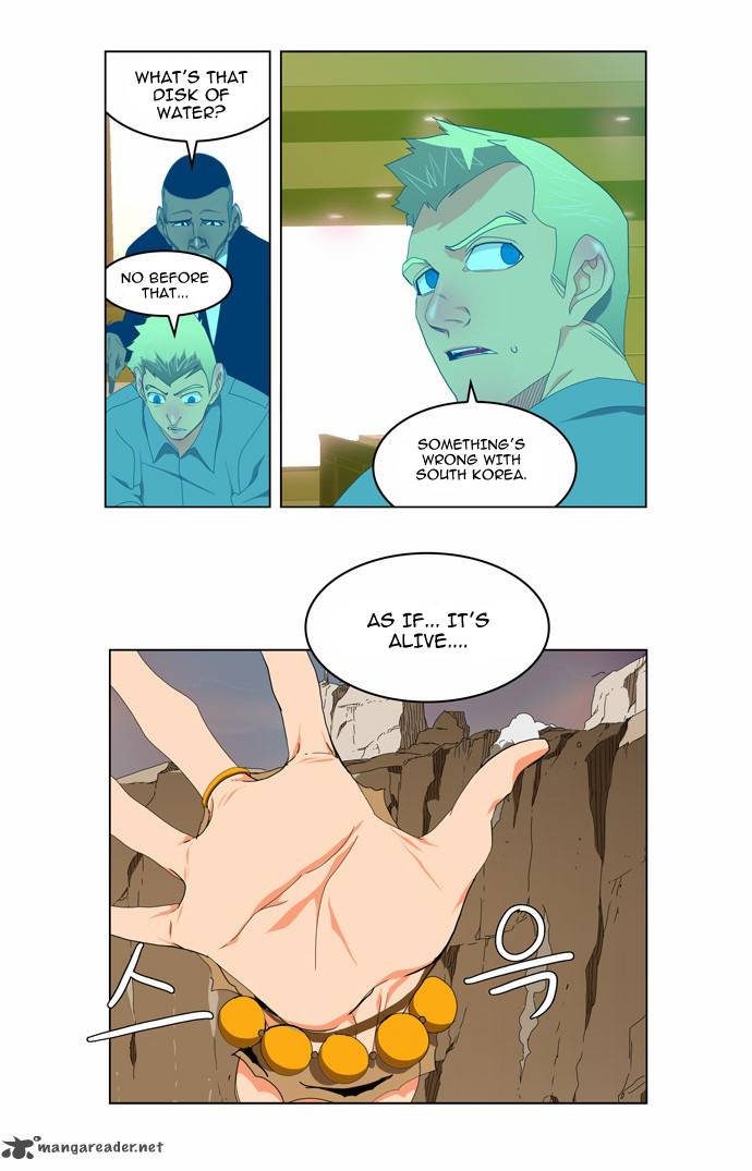 The God of High School Chapter 109 - Page 20