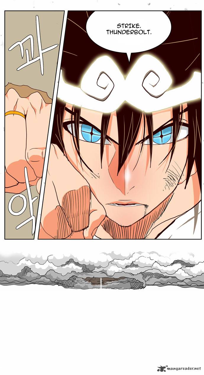 The God of High School Chapter 109 - Page 24