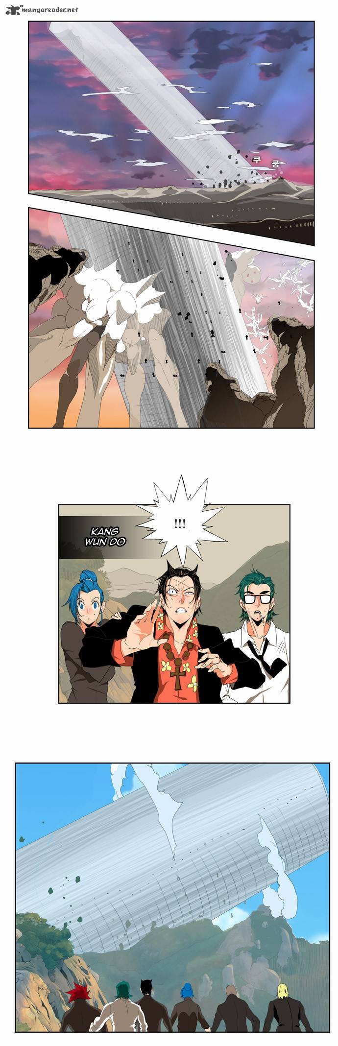 The God of High School Chapter 109 - Page 9