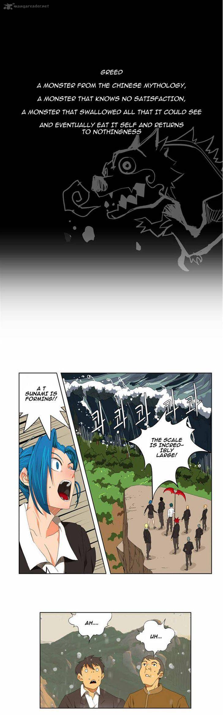 The God of High School Chapter 110 - Page 1