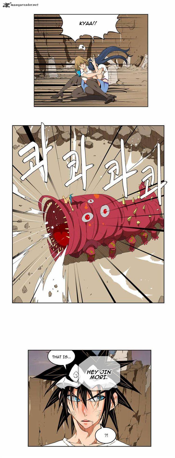 The God of High School Chapter 110 - Page 11