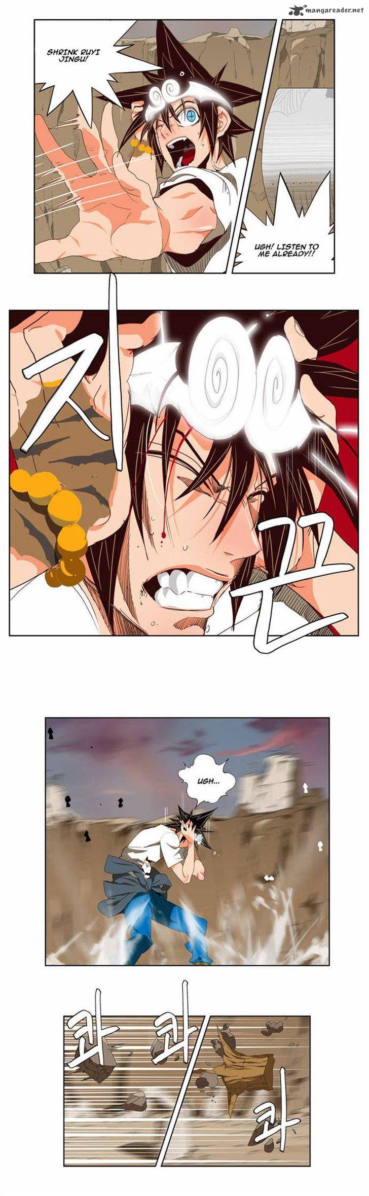 The God of High School Chapter 110 - Page 17