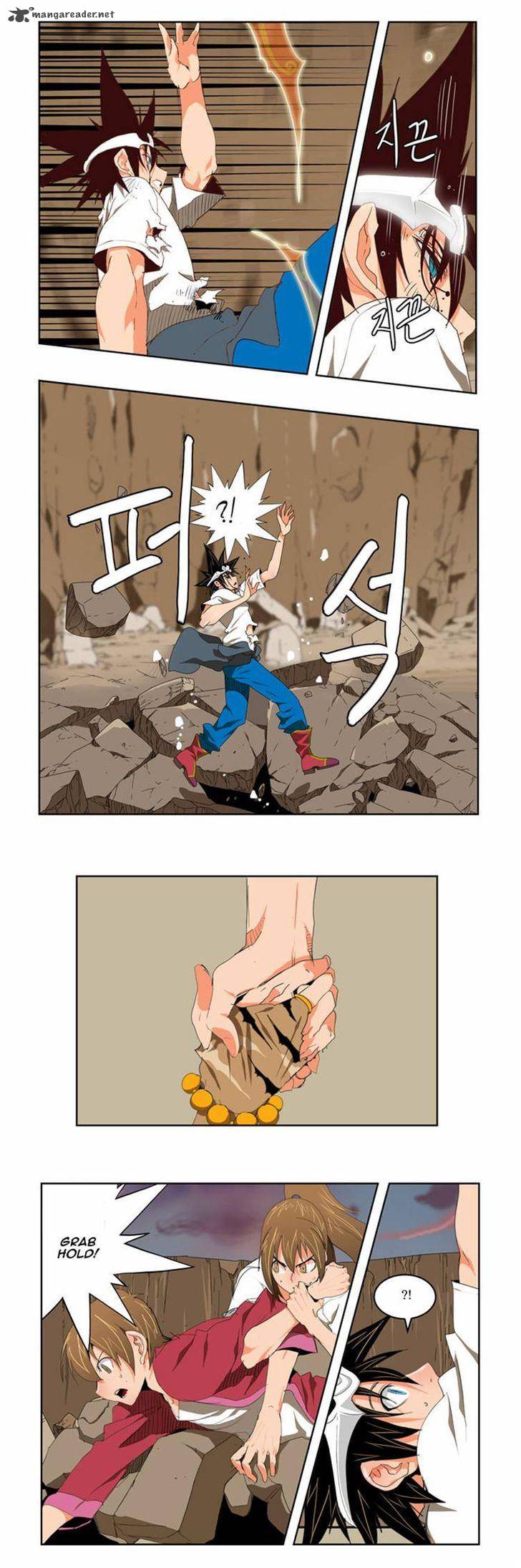 The God of High School Chapter 110 - Page 22