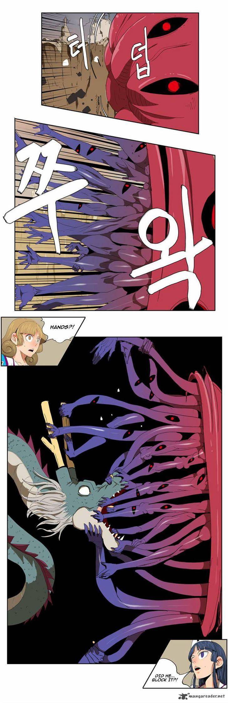 The God of High School Chapter 110 - Page 29