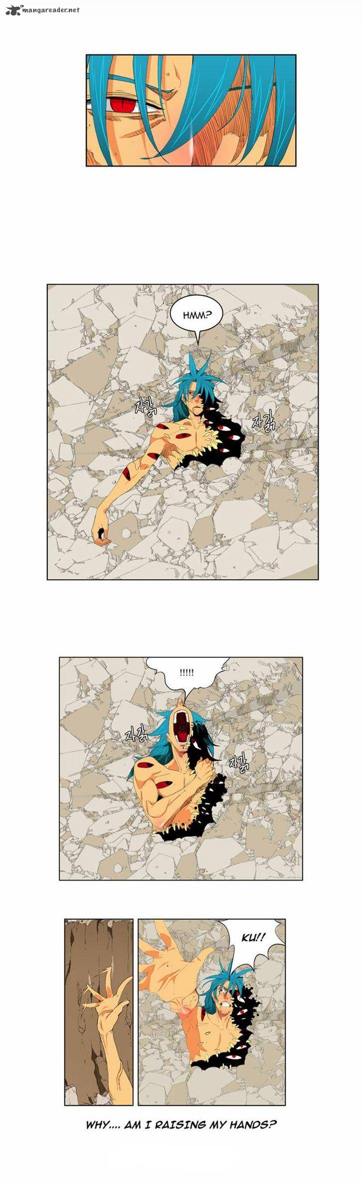 The God of High School Chapter 110 - Page 39