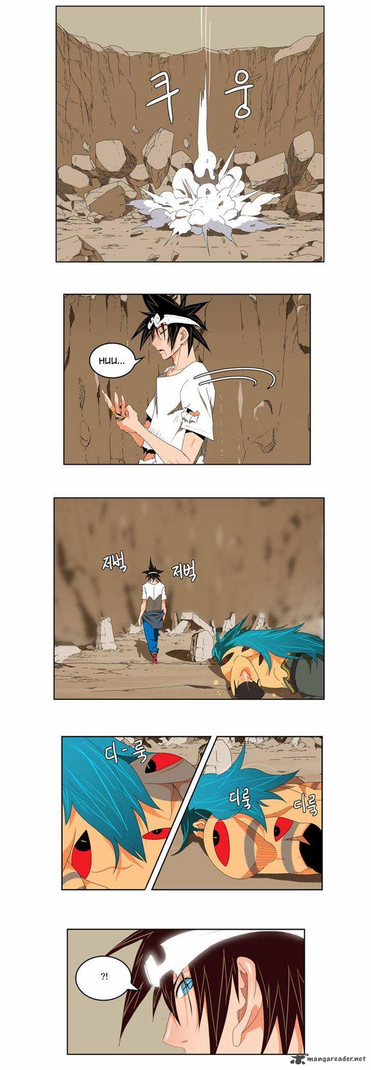 The God of High School Chapter 110 - Page 7