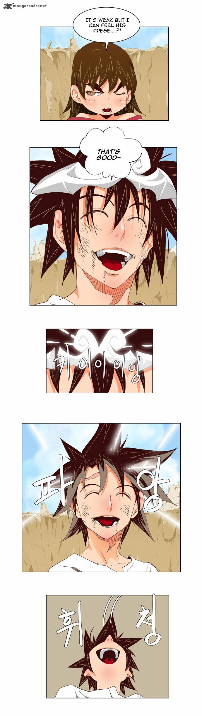 The God of High School Chapter 112 - Page 8