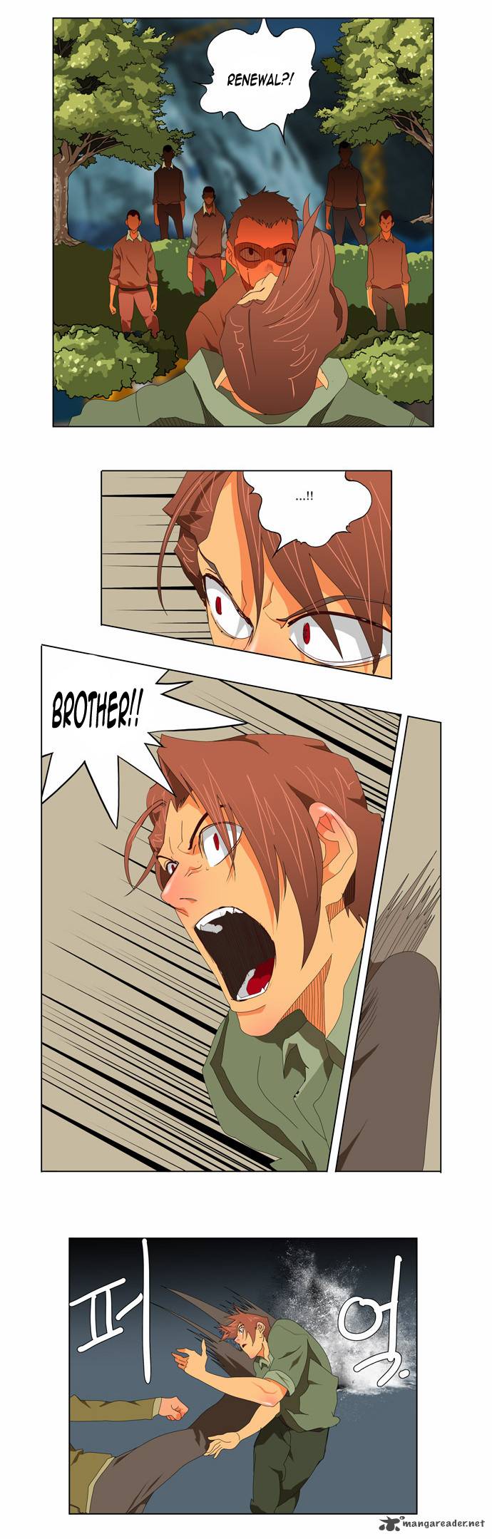 The God of High School Chapter 113 - Page 26