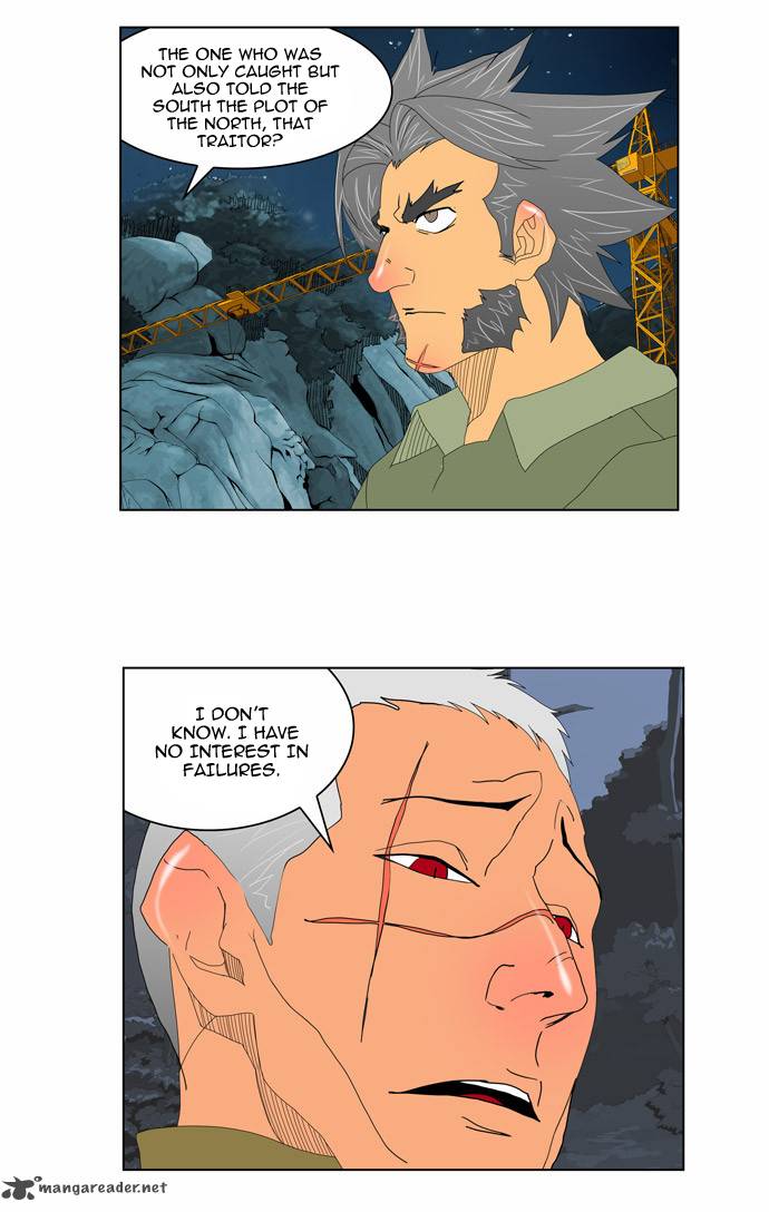 The God of High School Chapter 113 - Page 30