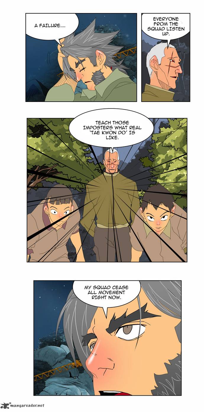 The God of High School Chapter 113 - Page 31