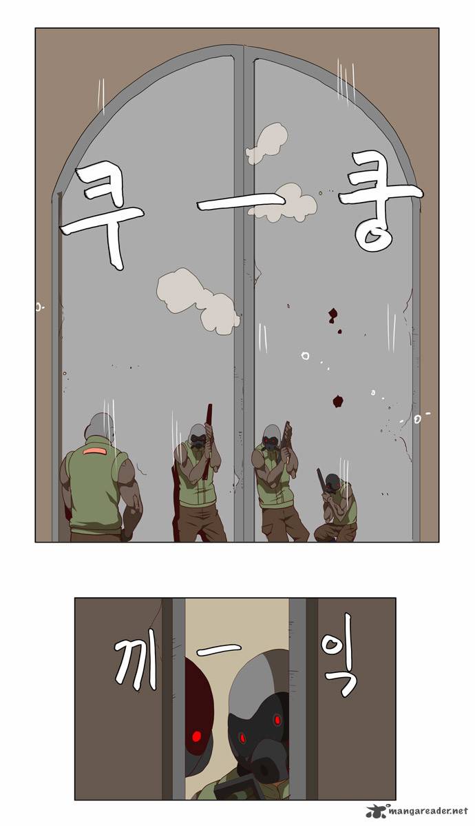 The God of High School Chapter 115 - Page 17