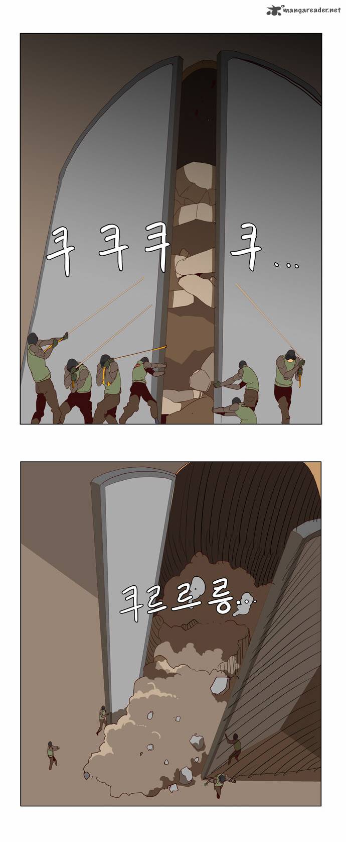 The God of High School Chapter 115 - Page 18