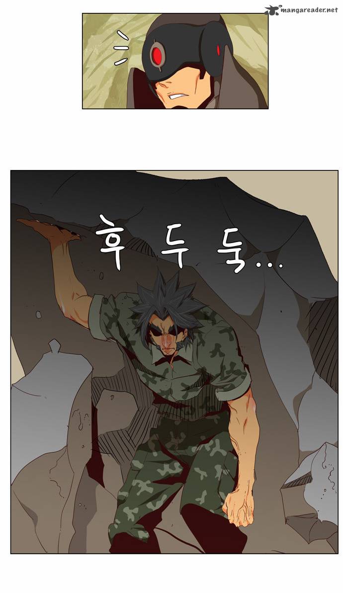 The God of High School Chapter 115 - Page 24