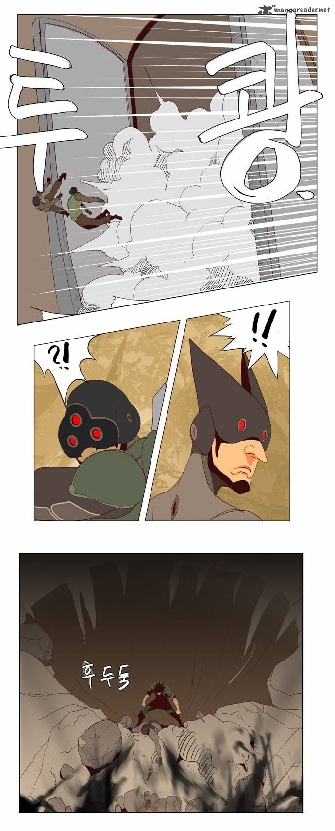 The God of High School Chapter 115 - Page 26