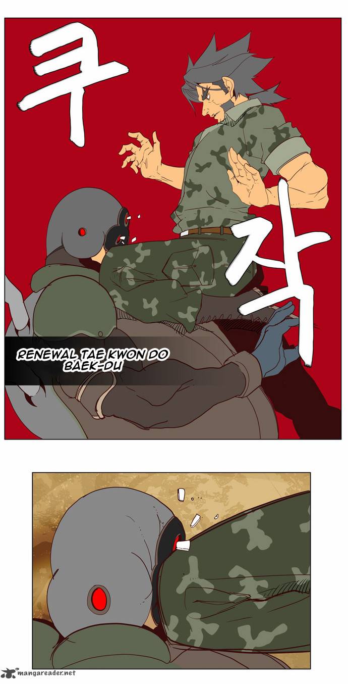 The God of High School Chapter 115 - Page 29