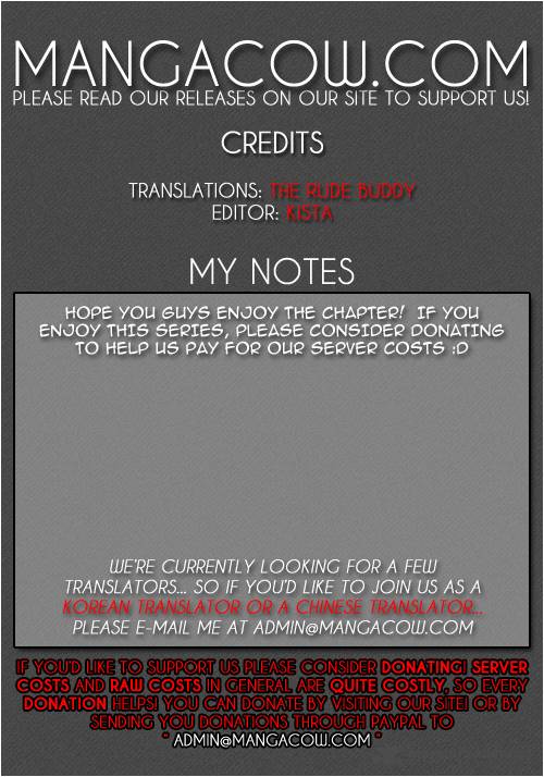 The God of High School Chapter 115 - Page 43