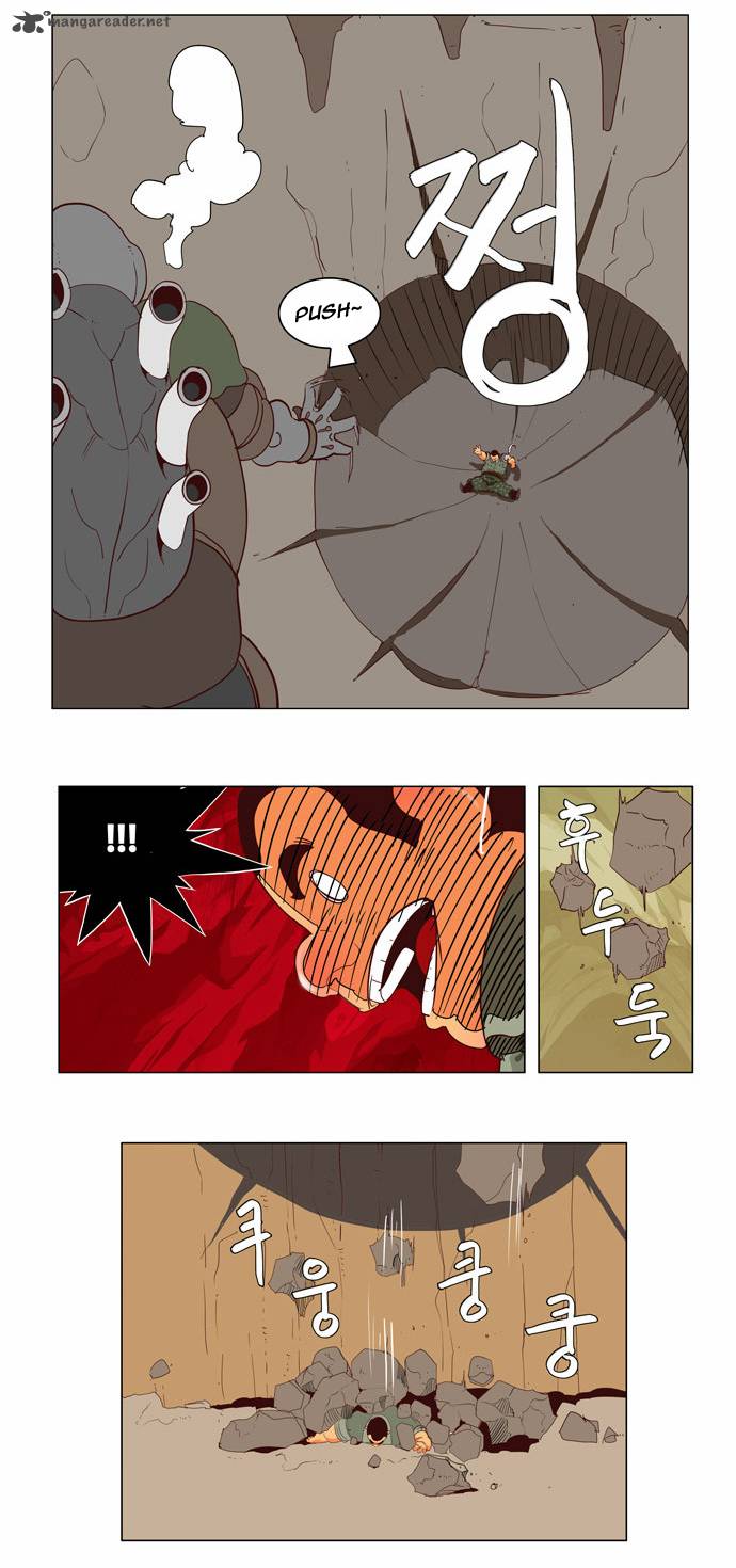 The God of High School Chapter 115 - Page 9