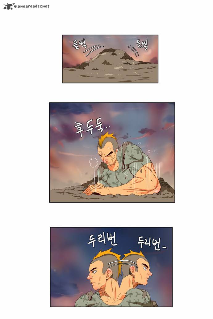 The God of High School Chapter 116 - Page 2