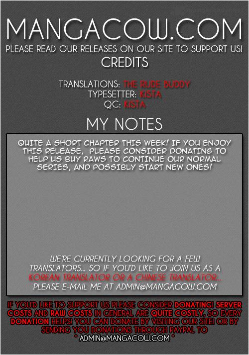 The God of High School Chapter 116 - Page 24