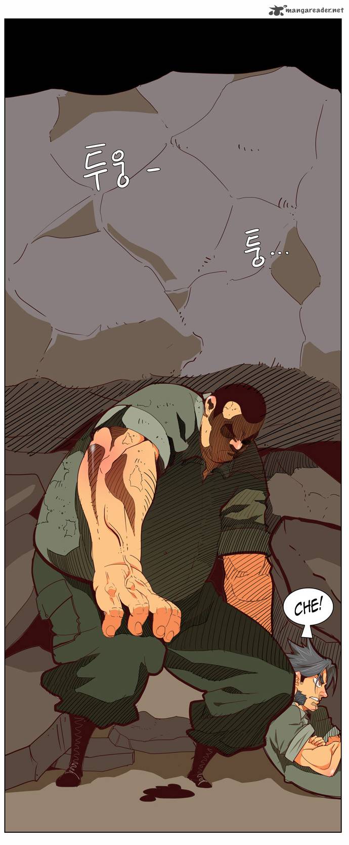 The God of High School Chapter 116 - Page 5