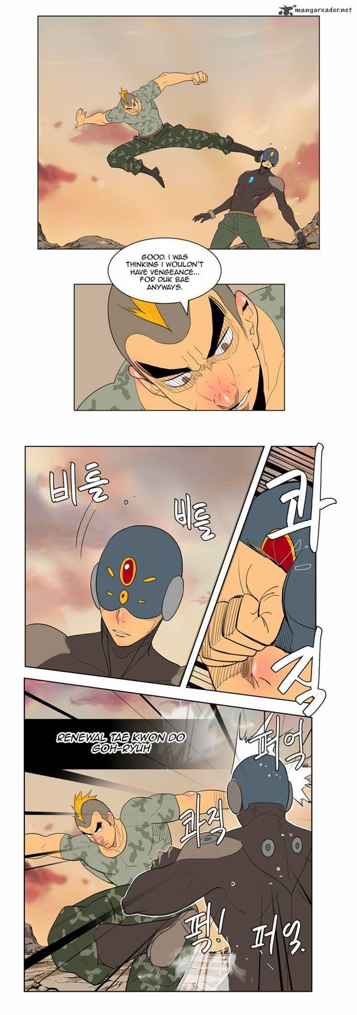 The God of High School Chapter 117 - Page 10