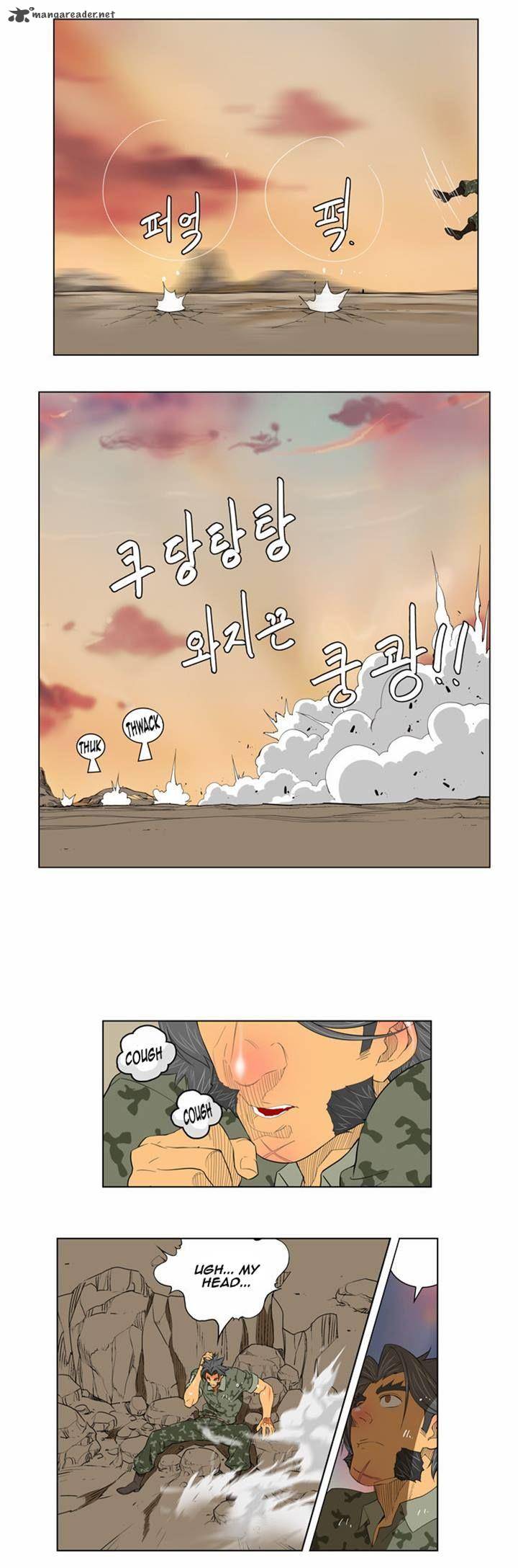 The God of High School Chapter 117 - Page 23