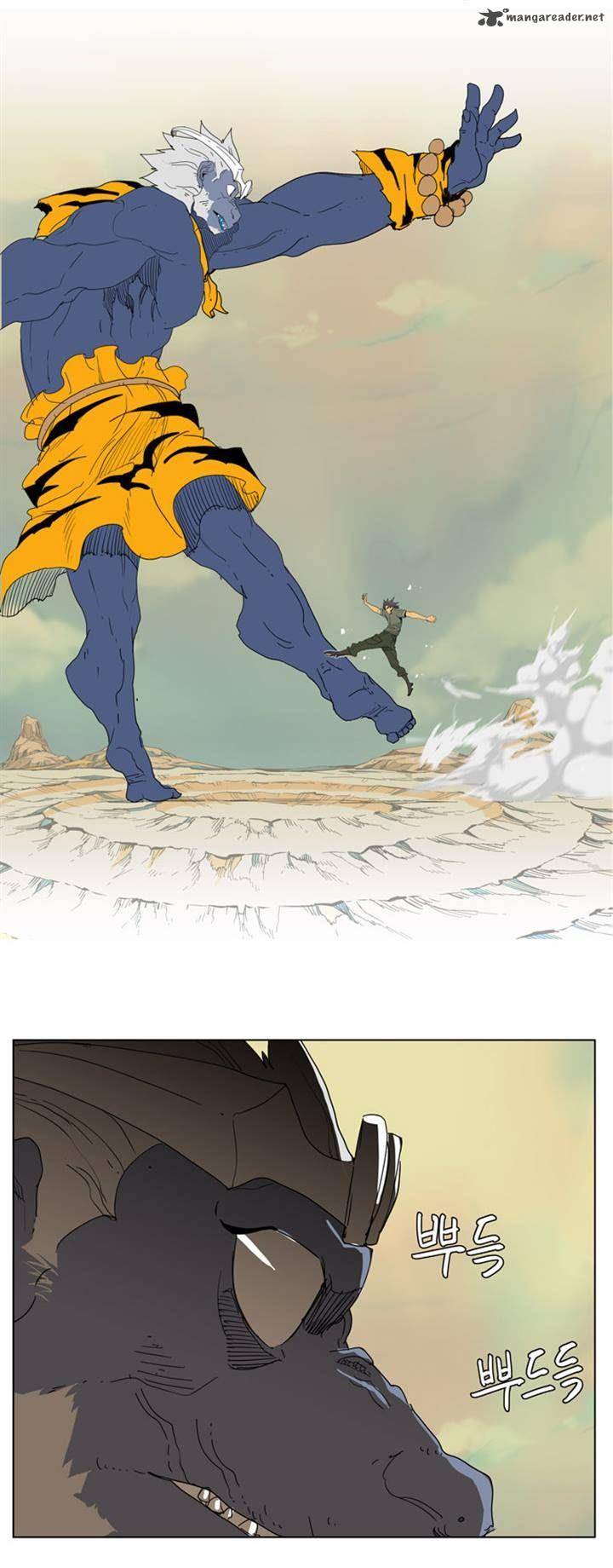 The God of High School Chapter 117 - Page 39