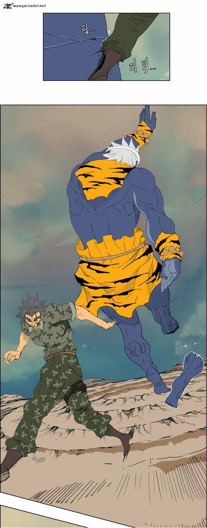 The God of High School Chapter 117 - Page 41