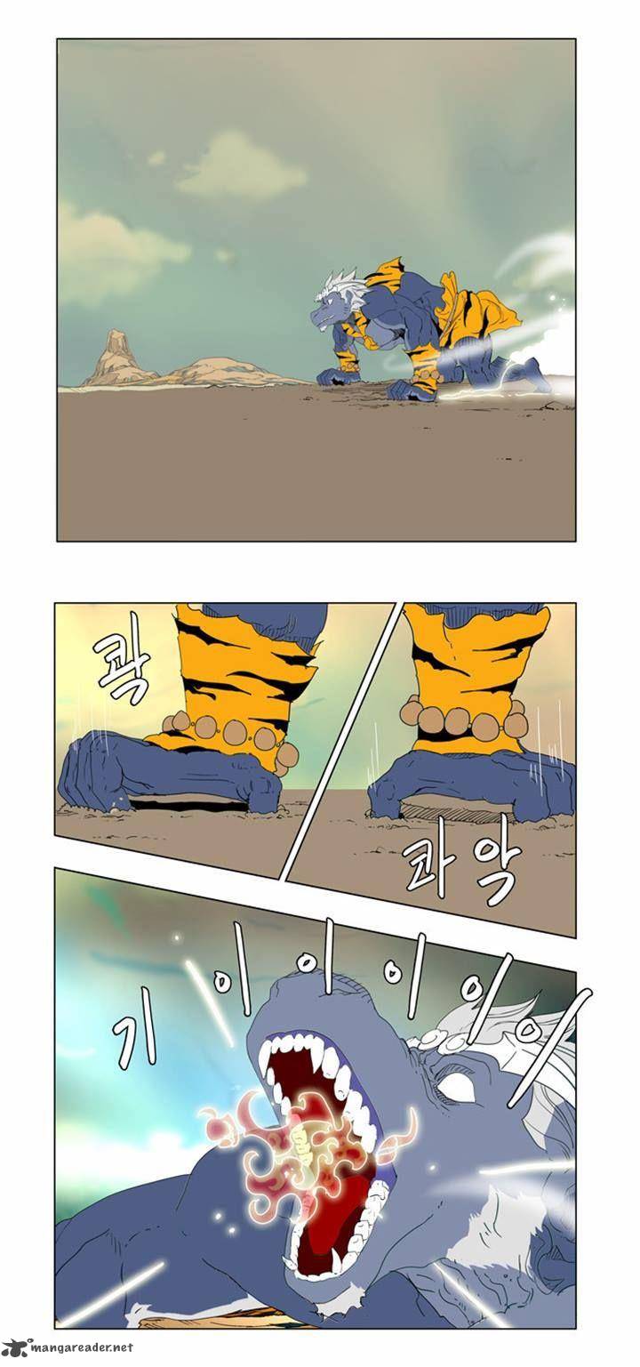 The God of High School Chapter 117 - Page 44