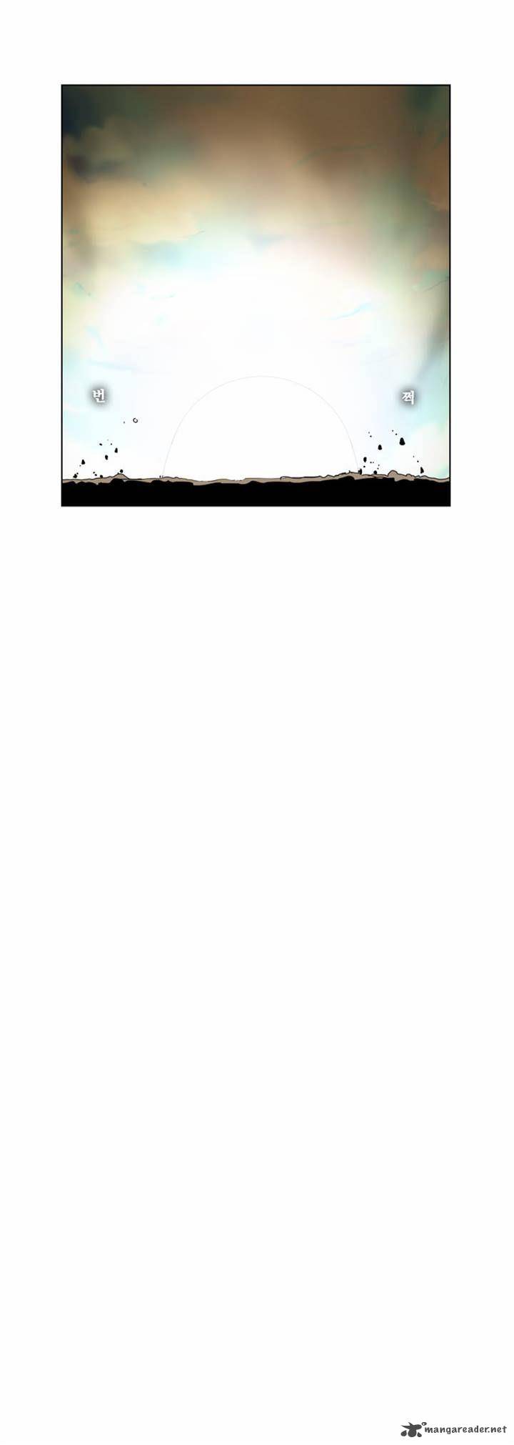 The God of High School Chapter 117 - Page 47