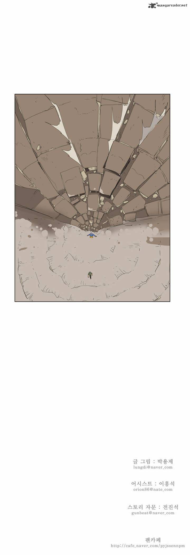 The God of High School Chapter 117 - Page 57