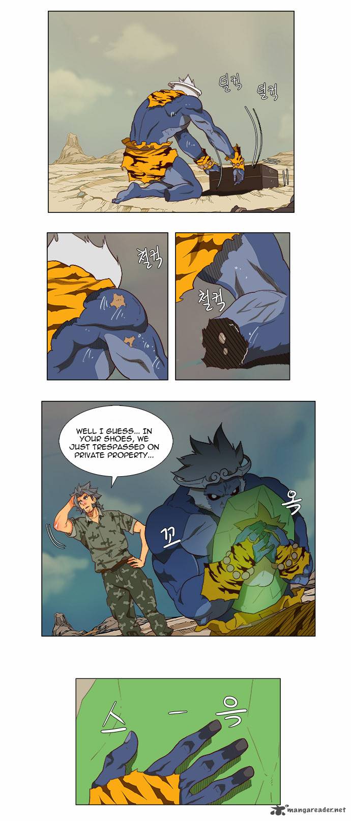 The God of High School Chapter 118 - Page 11