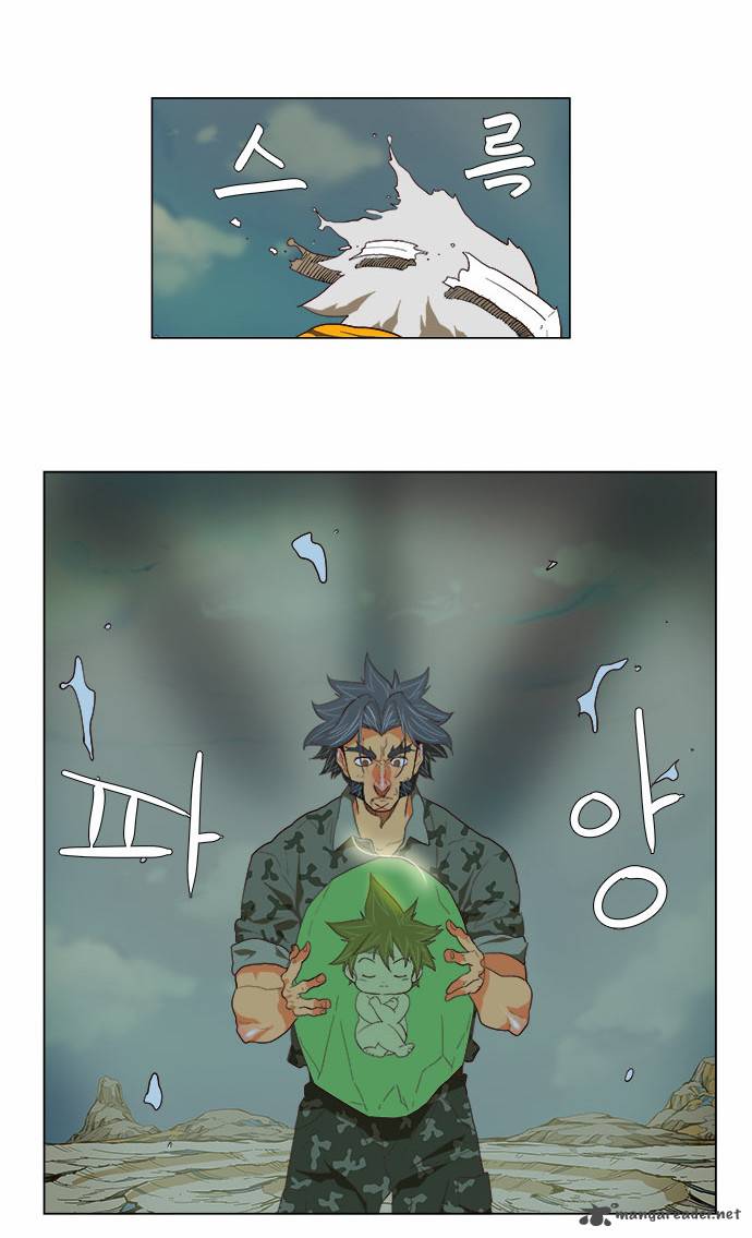 The God of High School Chapter 118 - Page 14