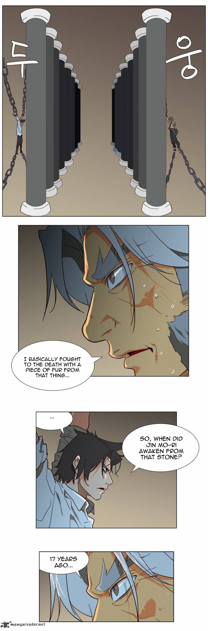 The God of High School Chapter 118 - Page 16