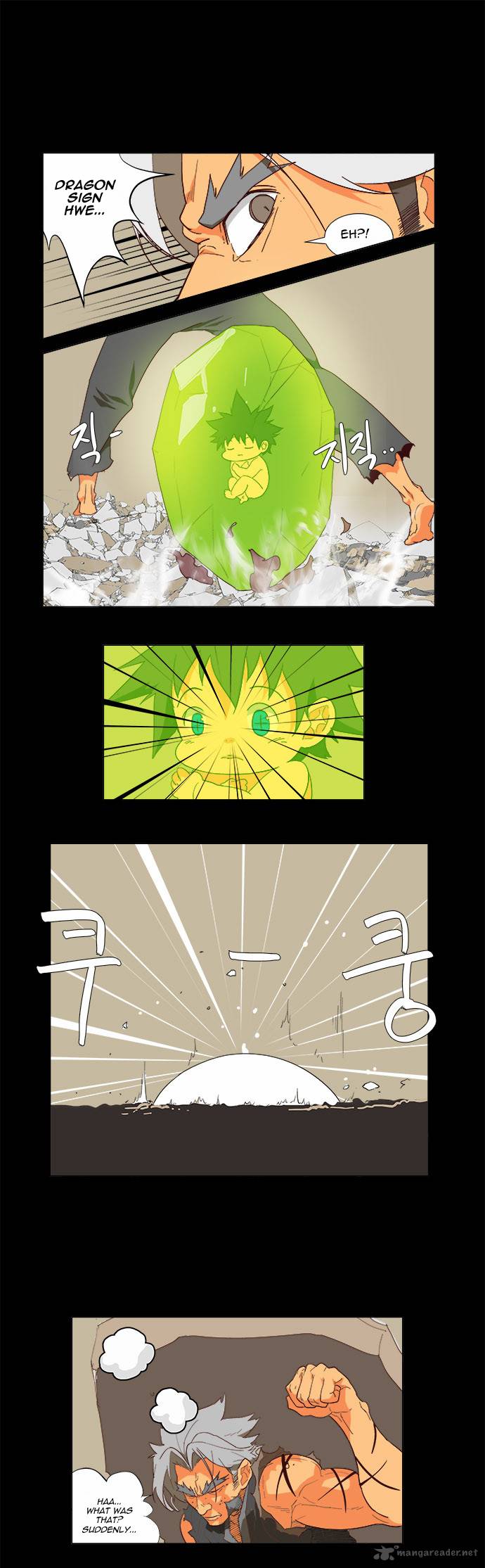 The God of High School Chapter 118 - Page 19