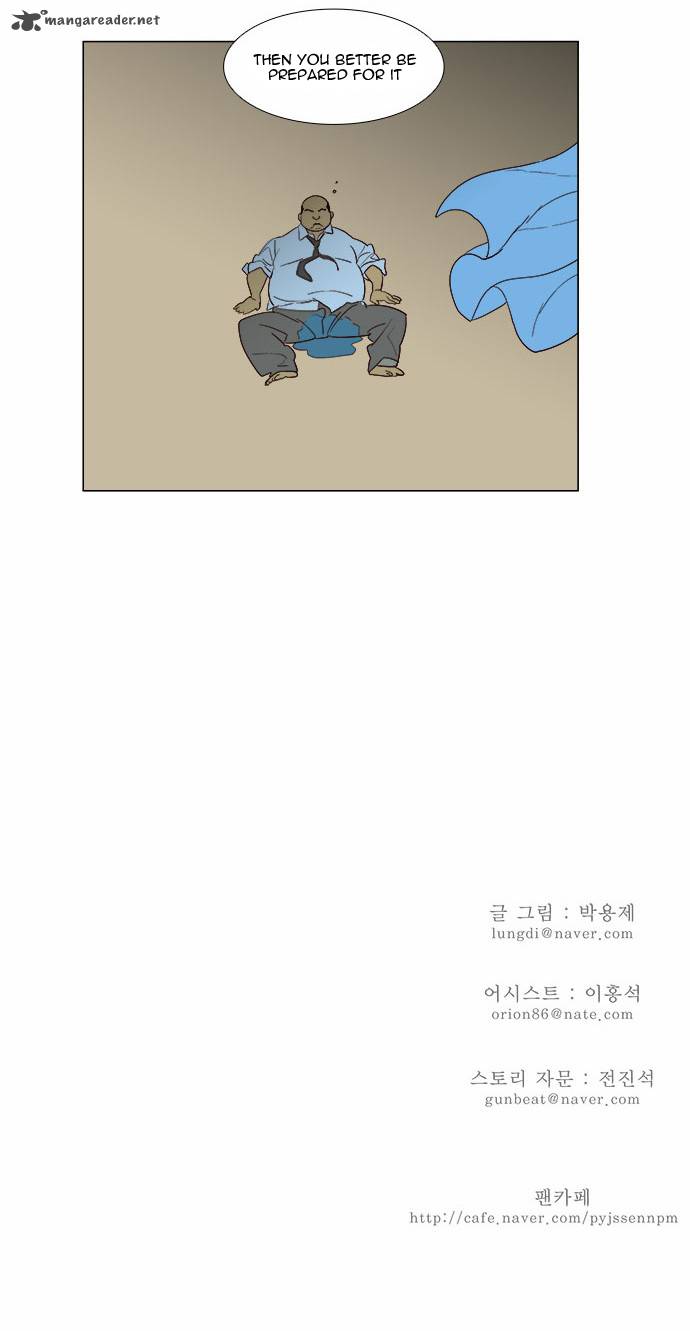 The God of High School Chapter 118 - Page 33