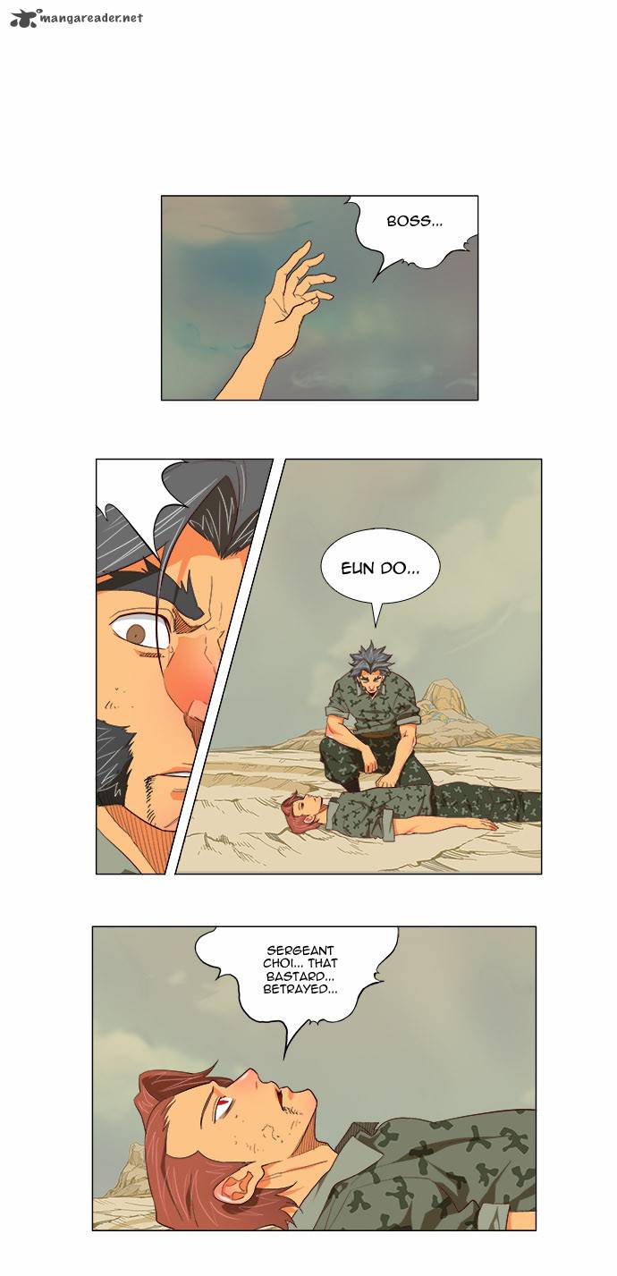 The God of High School Chapter 118 - Page 6