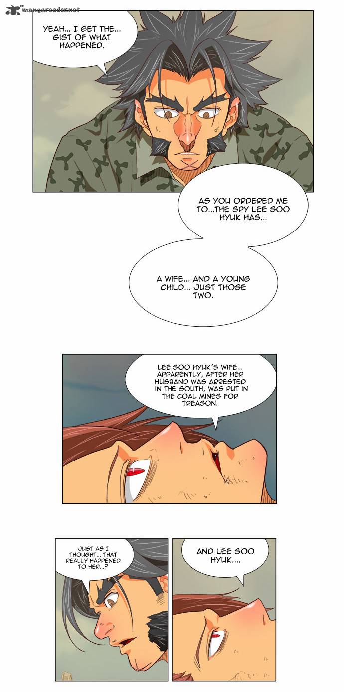 The God of High School Chapter 118 - Page 7