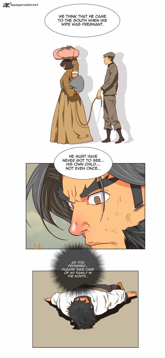 The God of High School Chapter 118 - Page 8