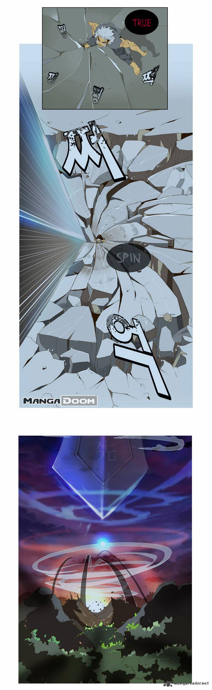 The God of High School Chapter 119 - Page 17